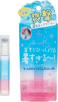 Amazon | Coolist リベルタ クーリスト アセダレーヌ アクア